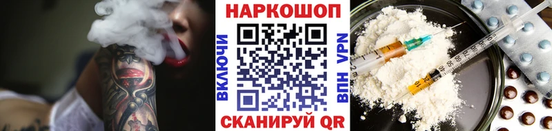 Где купить Можайск А ПВП  blacksprut как зайти  Амфетамин  Марихуана  Меф 