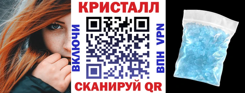закладки  Можайск  АМФ Розовый 