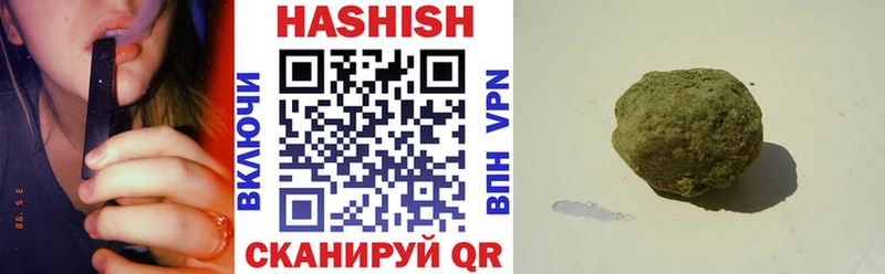 blacksprut сайт  наркотики  Можайск  ГАШ 40% ТГК 