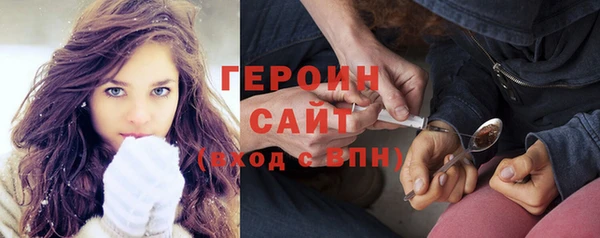 кокаин перу Семёнов