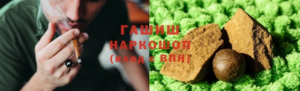 твердый Верея