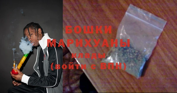 крисы Бугульма
