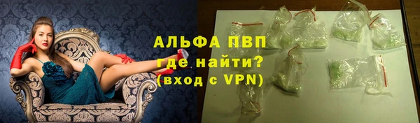 кокаин перу Семёнов