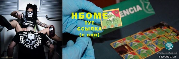 кокс Семикаракорск