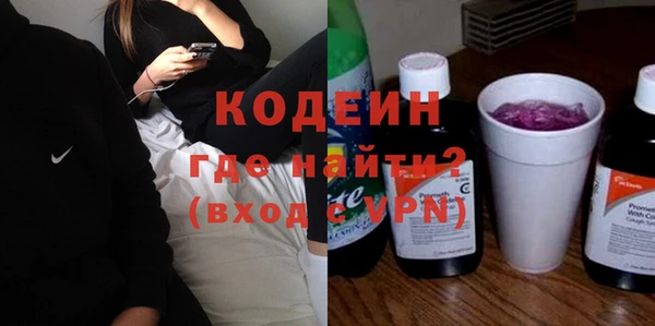 mdpv Семилуки