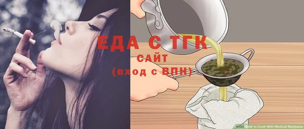 твердый Верея