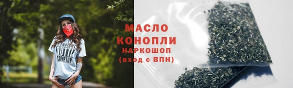 кокс Семикаракорск