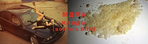 кокс Семикаракорск