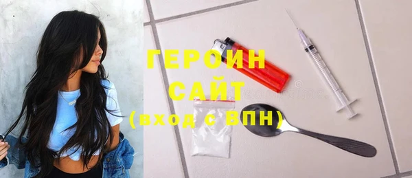 твердый Верея