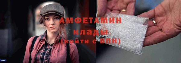 твердый Верея