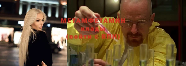 mdpv Семилуки