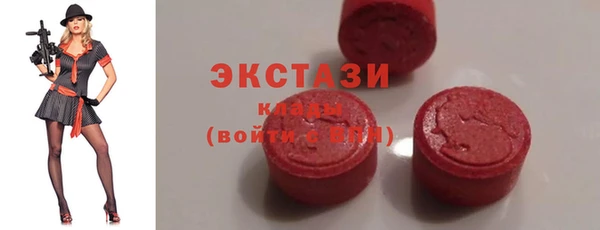 каннабис Бородино
