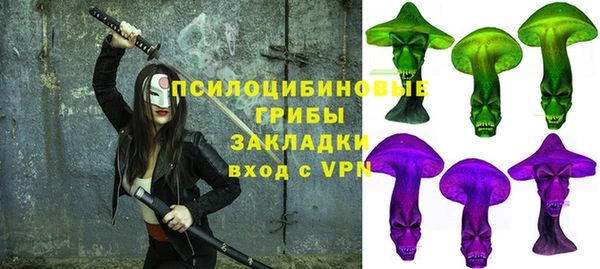 первитин Верхний Тагил