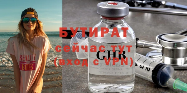 кокаин перу Верхнеуральск