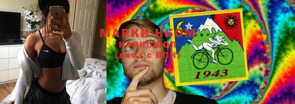 первитин Верхний Тагил