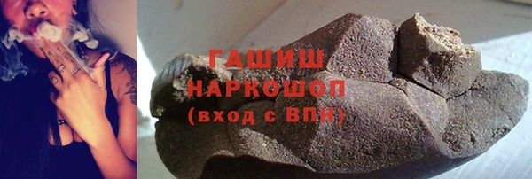 крисы Бугульма